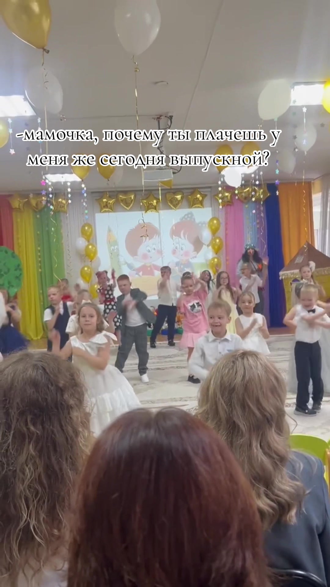 @🖇Sergeevna🖇