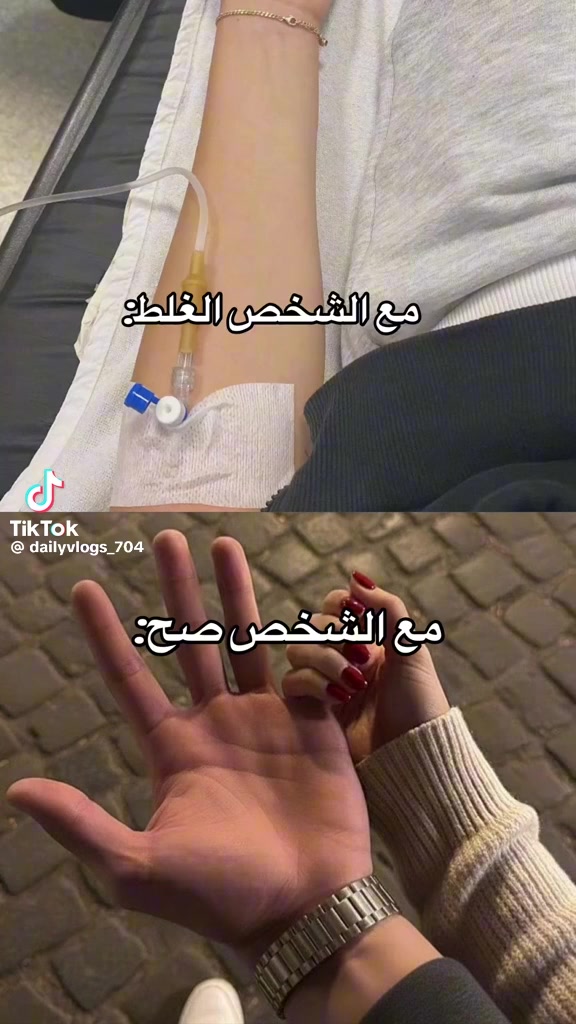 @dalel ghidhaoui