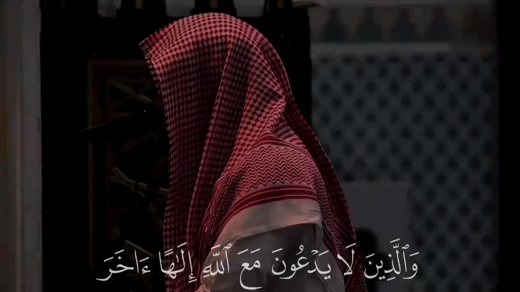 @طريق الهداية