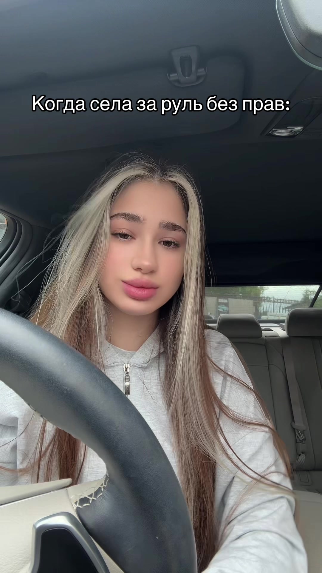 @Bina