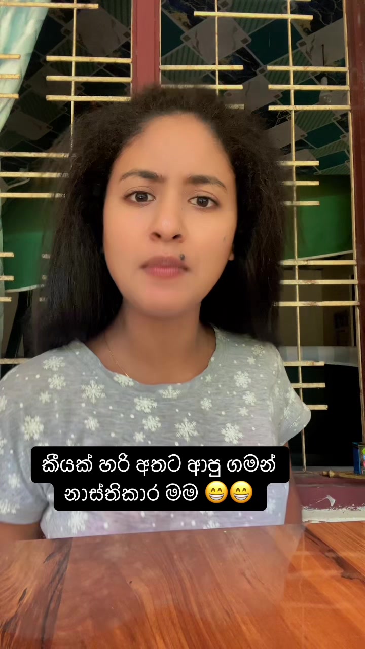 @Sandeepani Maduwanthika