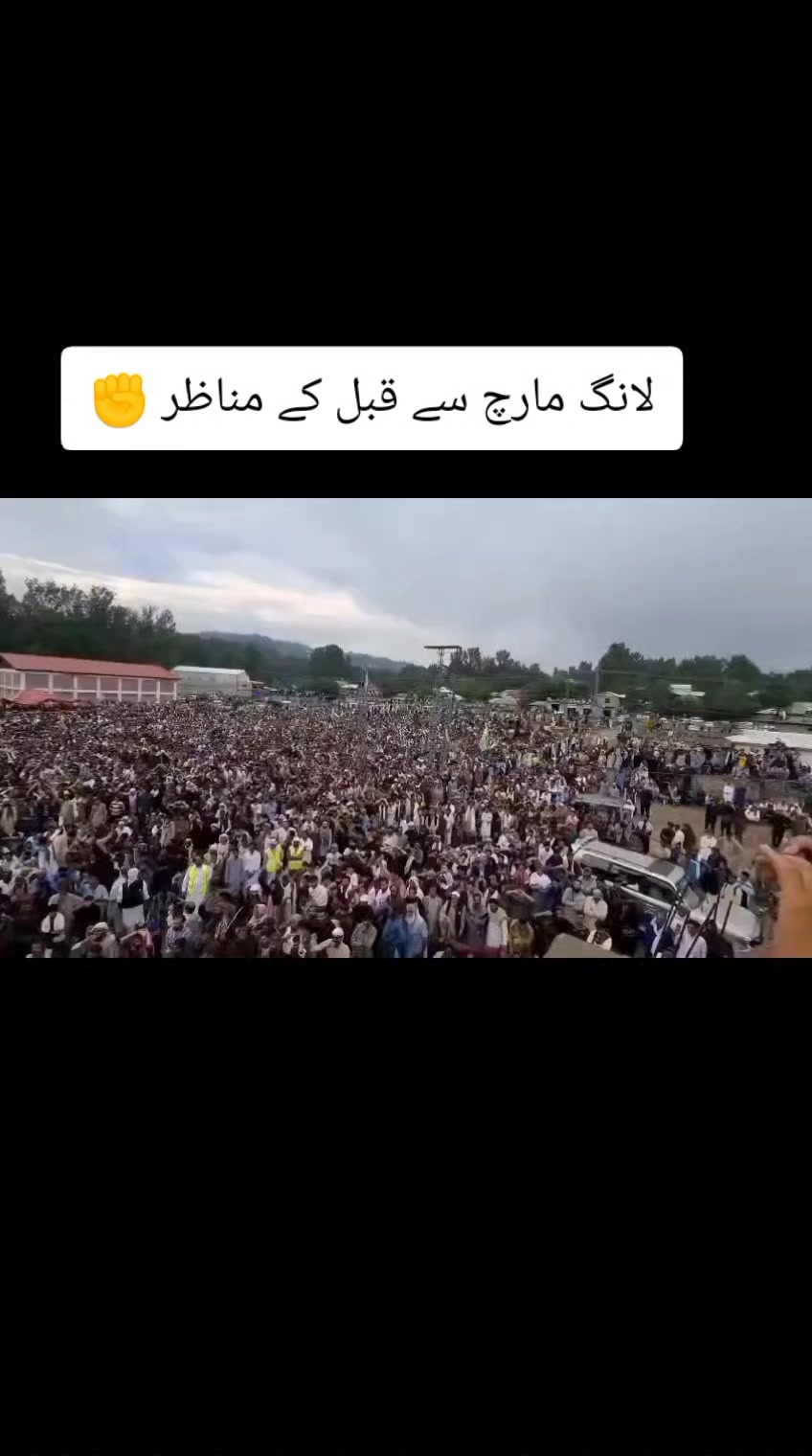 @باغی 🍁🚩