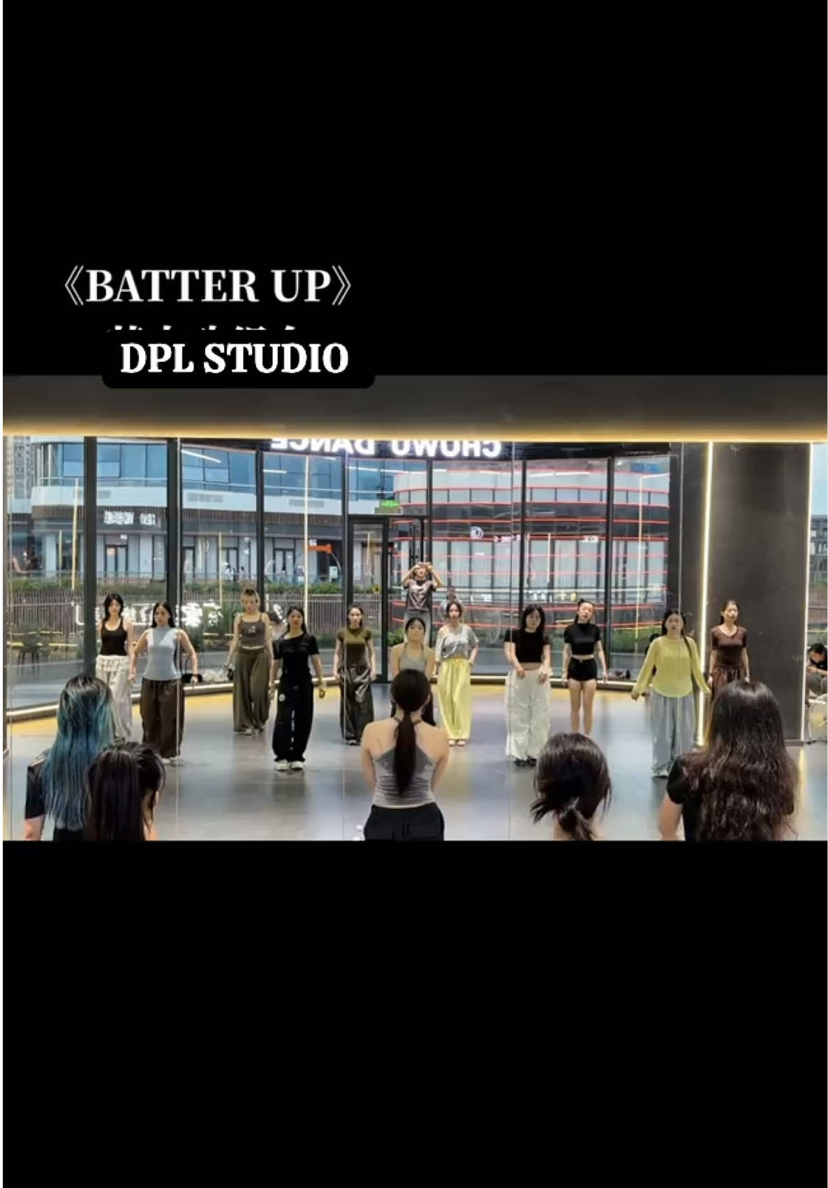 @Dpl Studio Dance