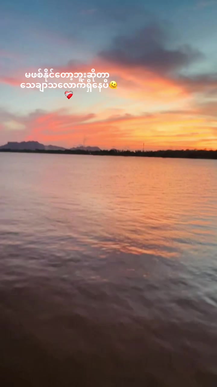 @Hsuâð«¶
