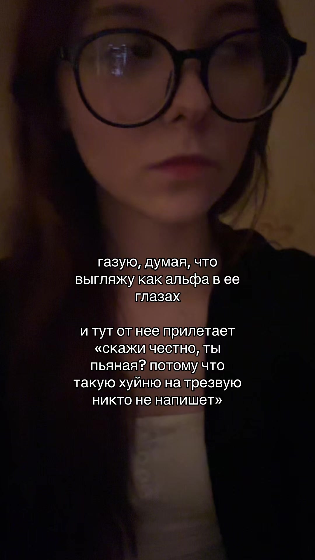 @neqlop