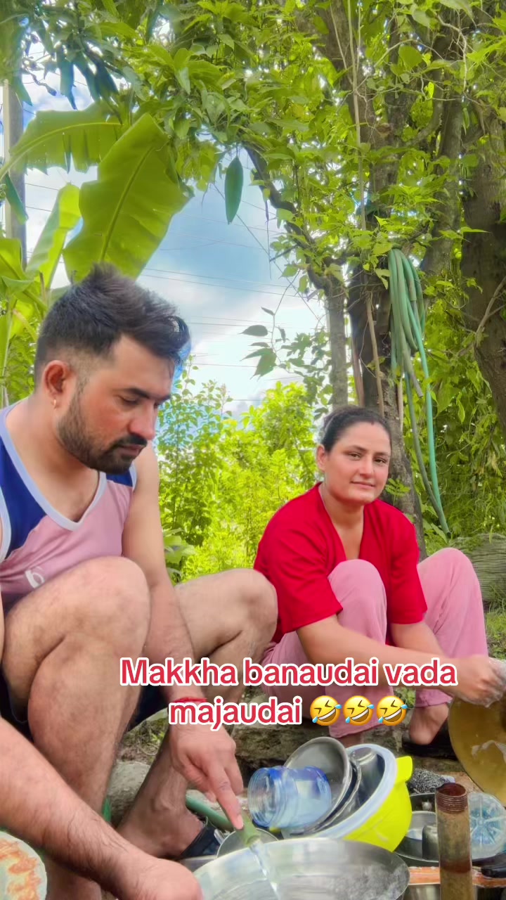 @Deepak Ojha