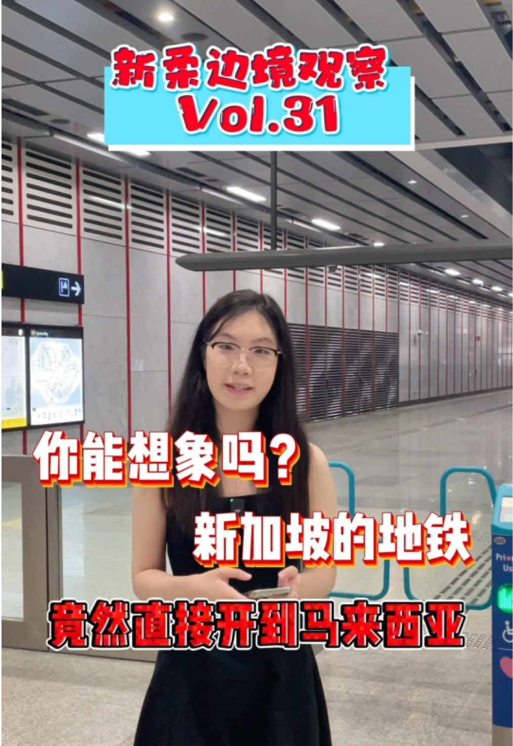 @nanyanglab