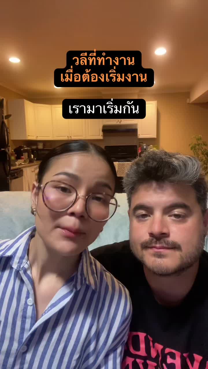 @BeeBrand(บีแบรนด์)