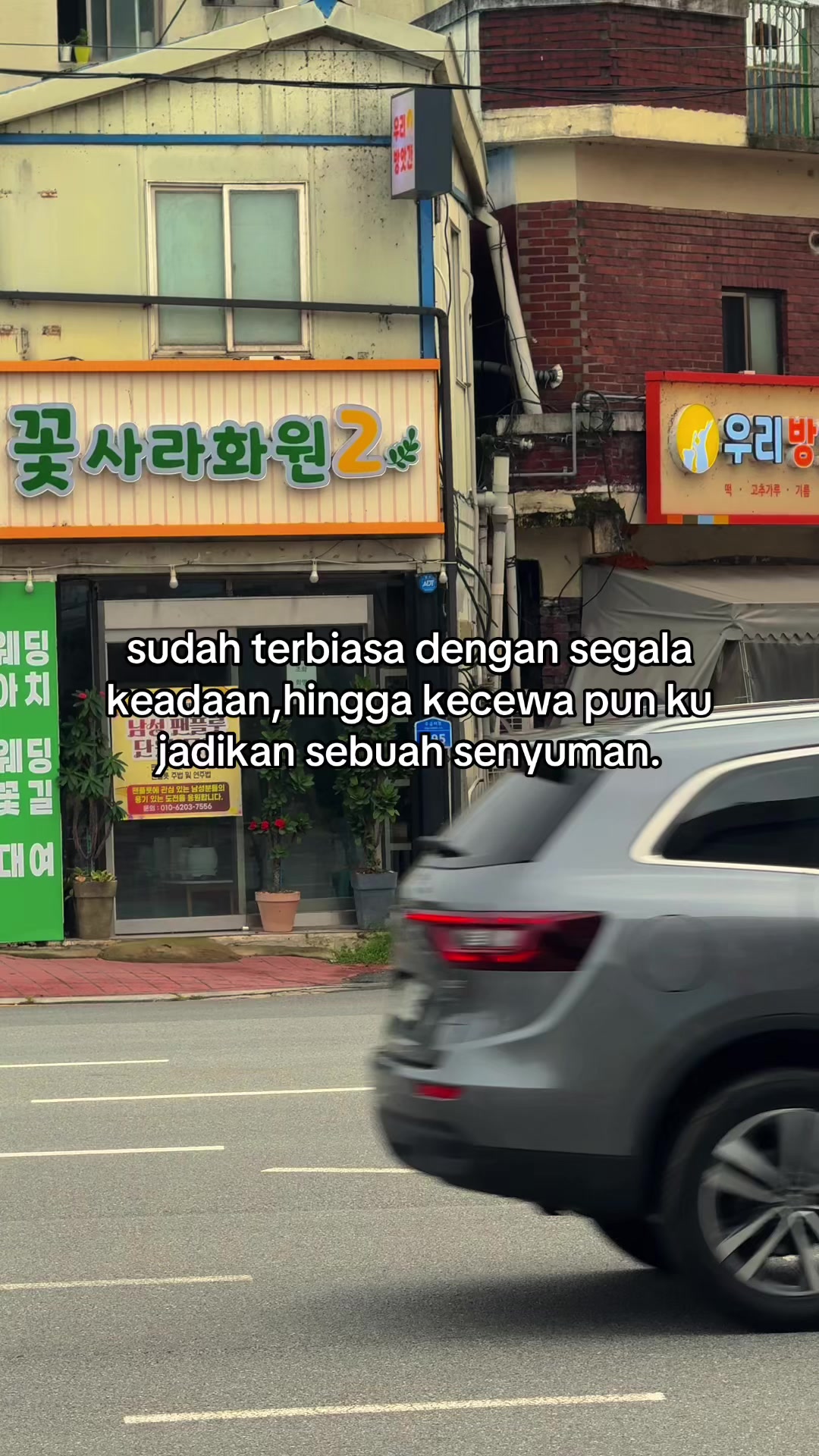 @알겠어