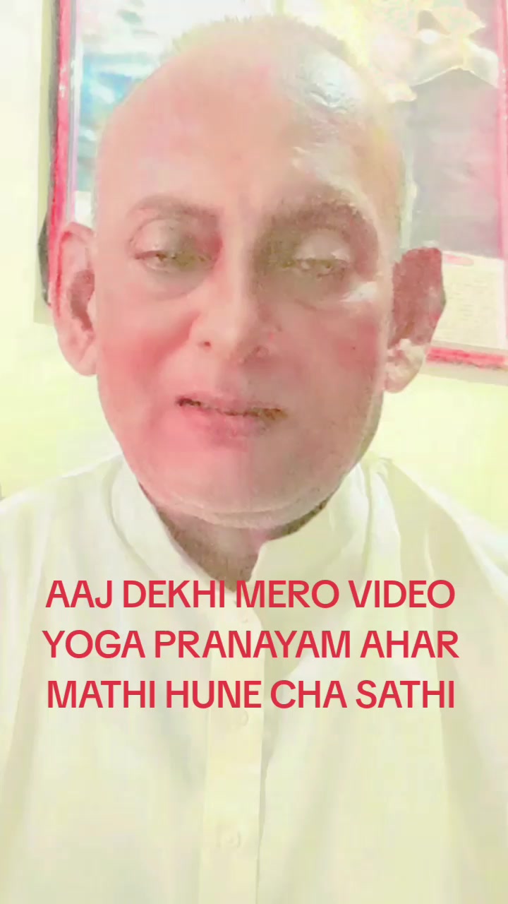 @RANJAN SINGH 3065