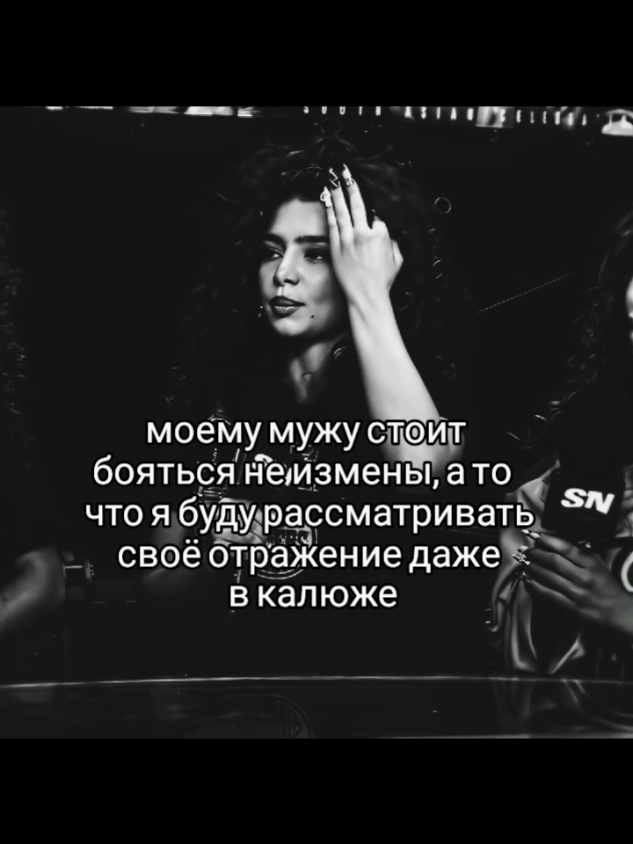 @шантель. مثيرة
