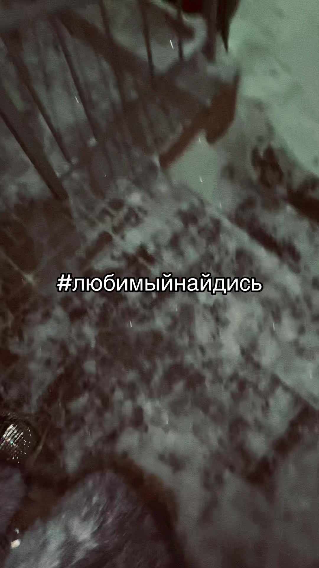 @ivanyyyssshkaaa