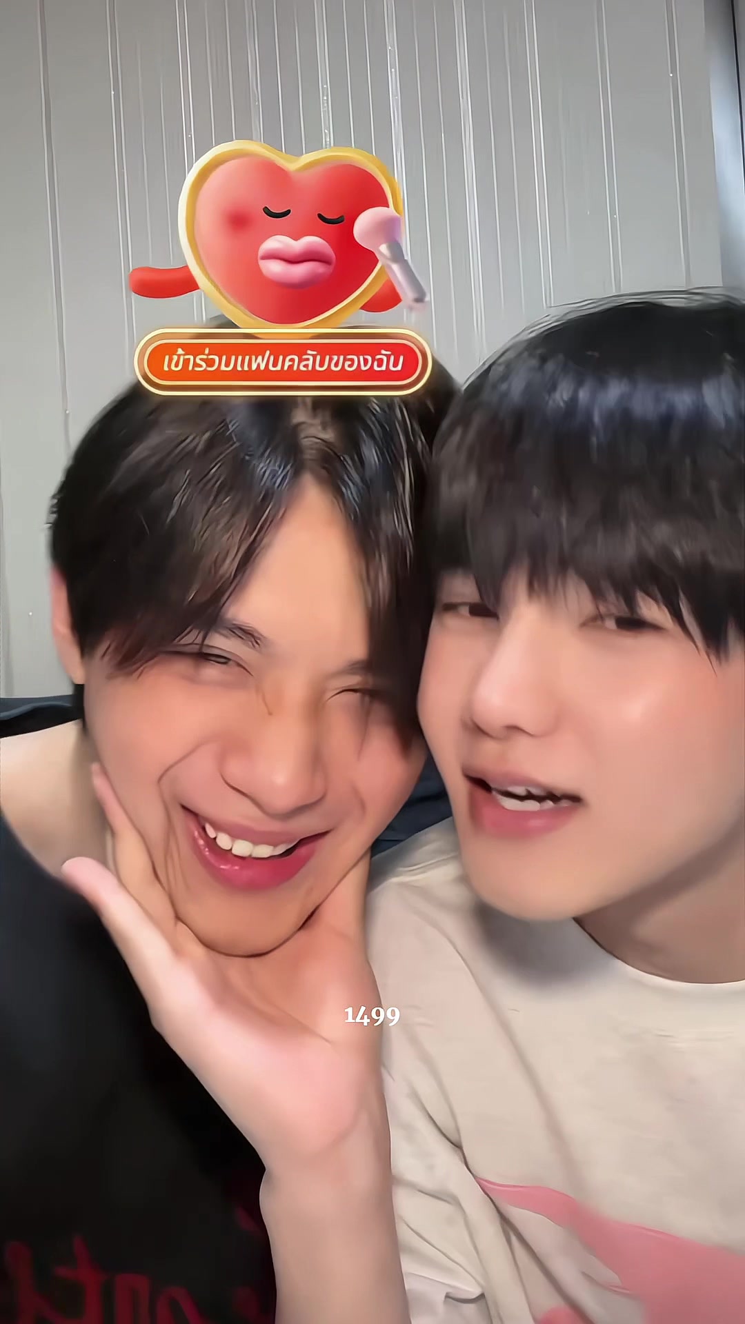@Đu đủ thứ