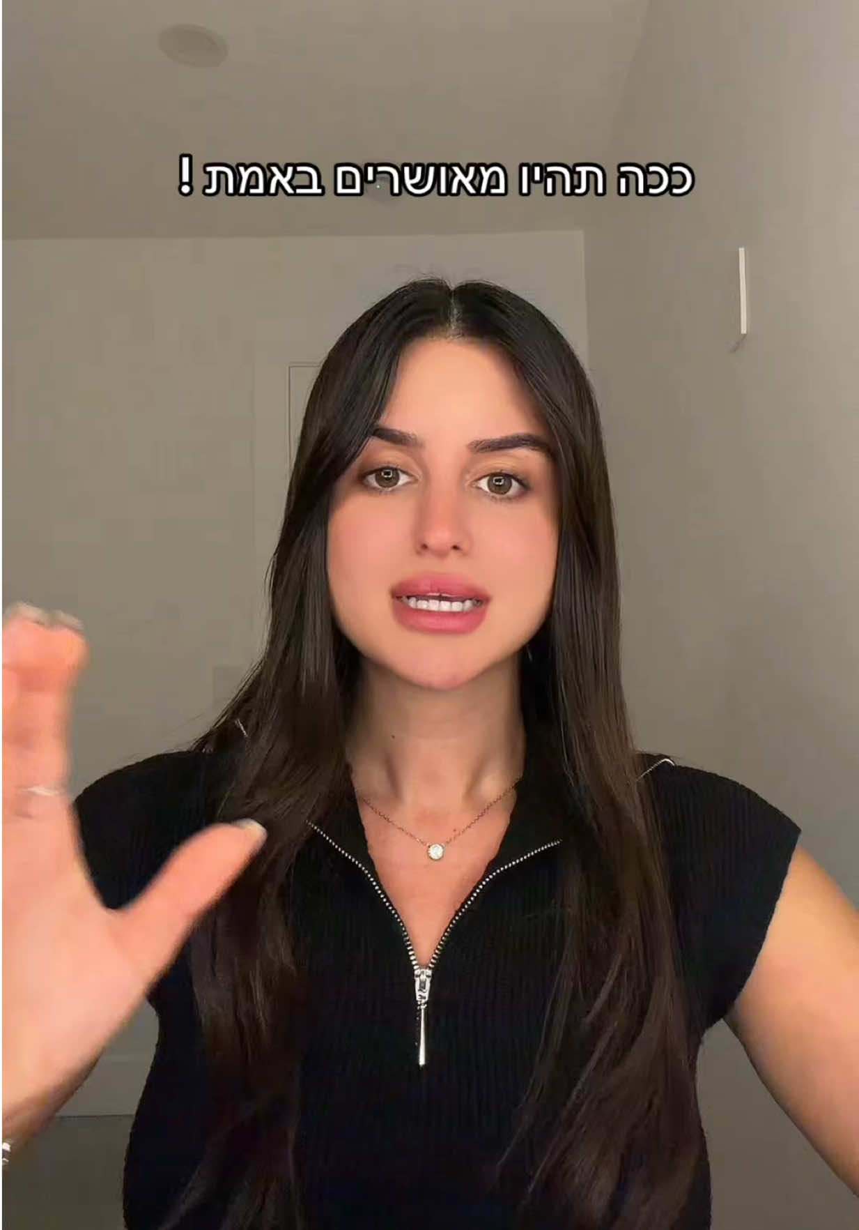 @הכשרת קורס מנהלות סושיאל