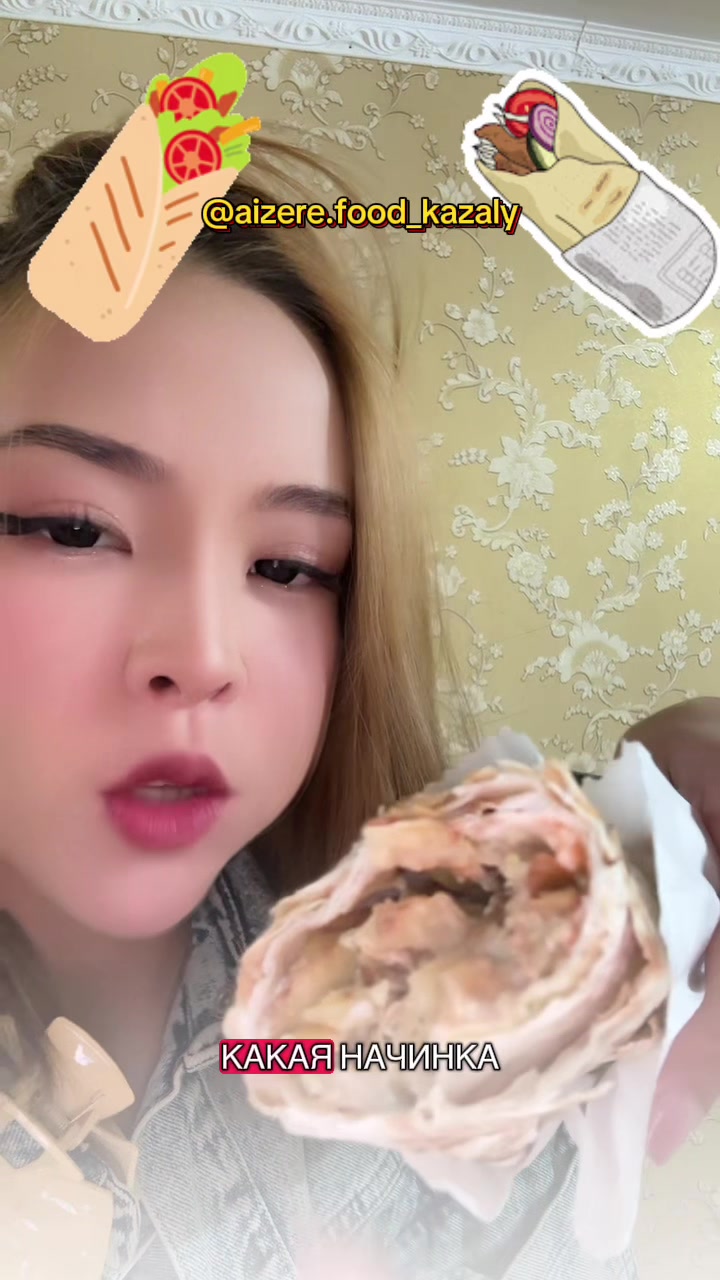 @nurayka🤍