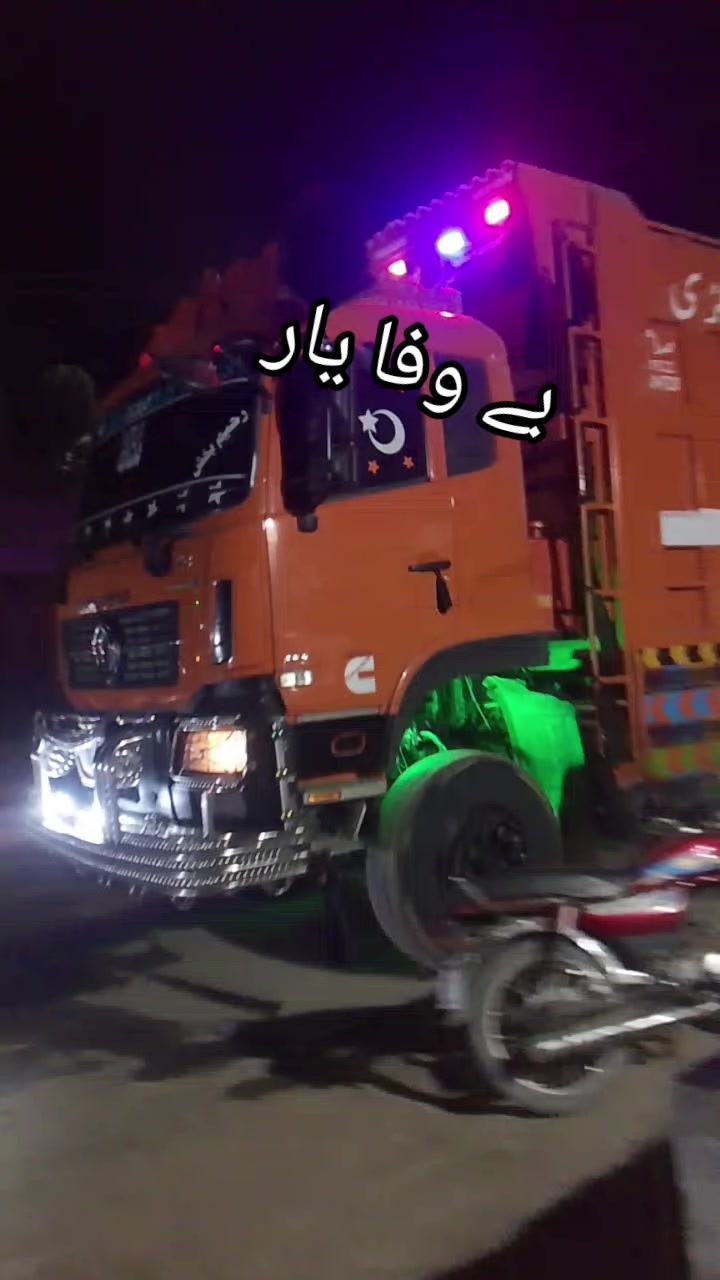 @Tariq buzdar brand