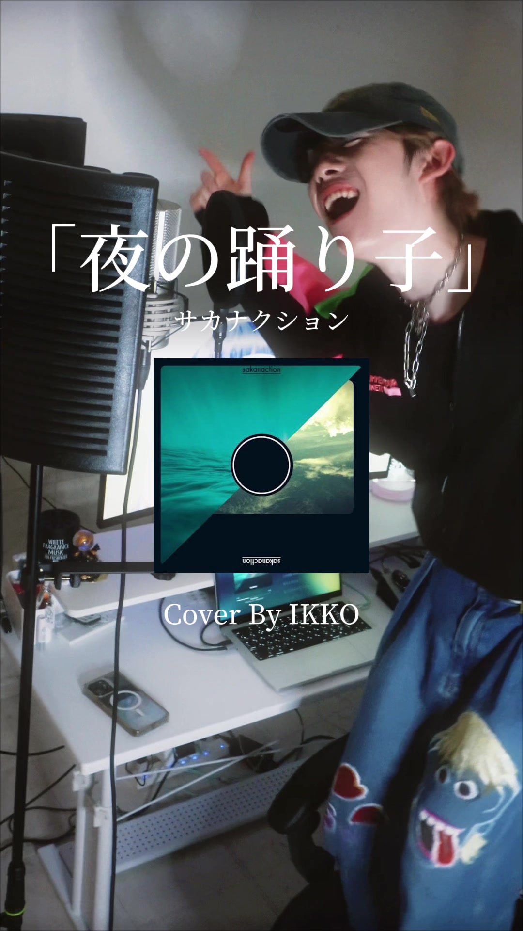 @一光
