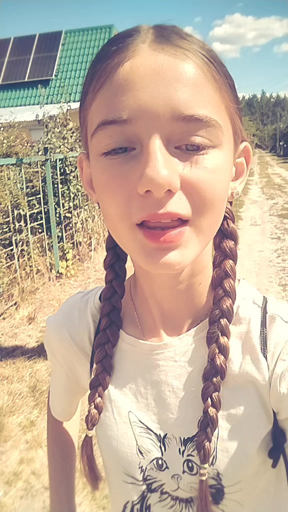 @Anichka🩷🤙