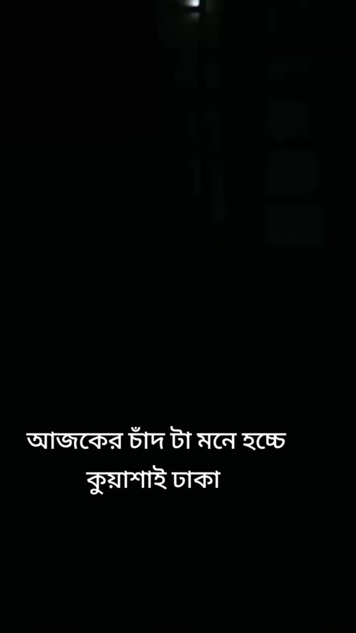 @shehzadi 014