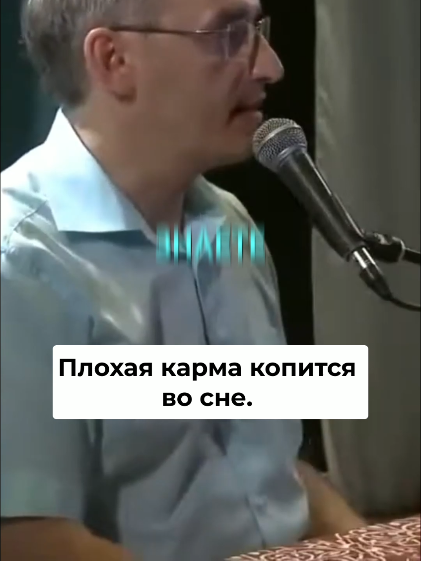 @Олег Торсунов