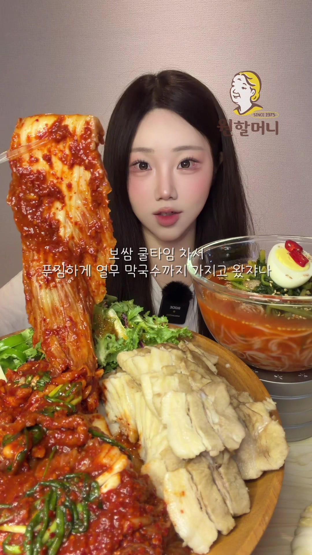 @밥주니