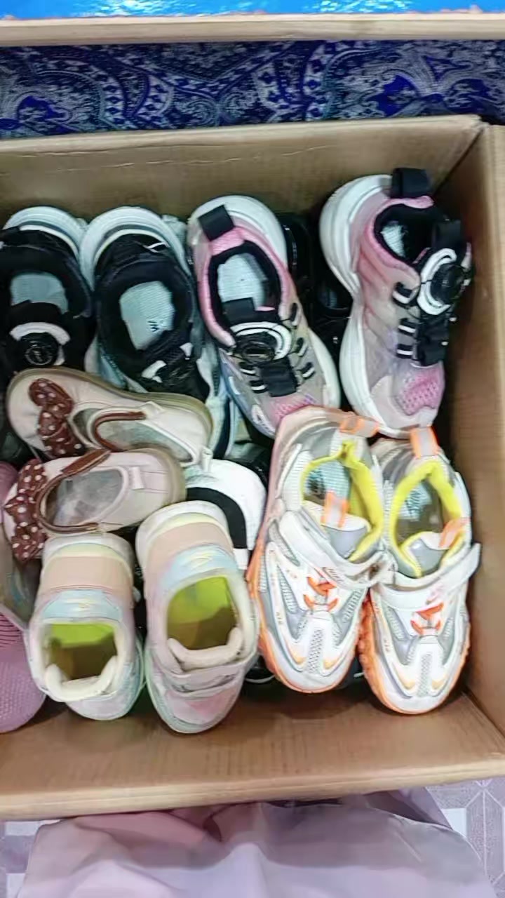 @Noor Shoes Barikot Swat