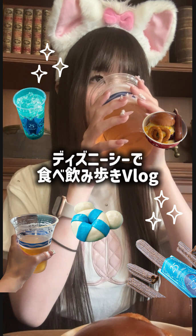 @会いに来てください!