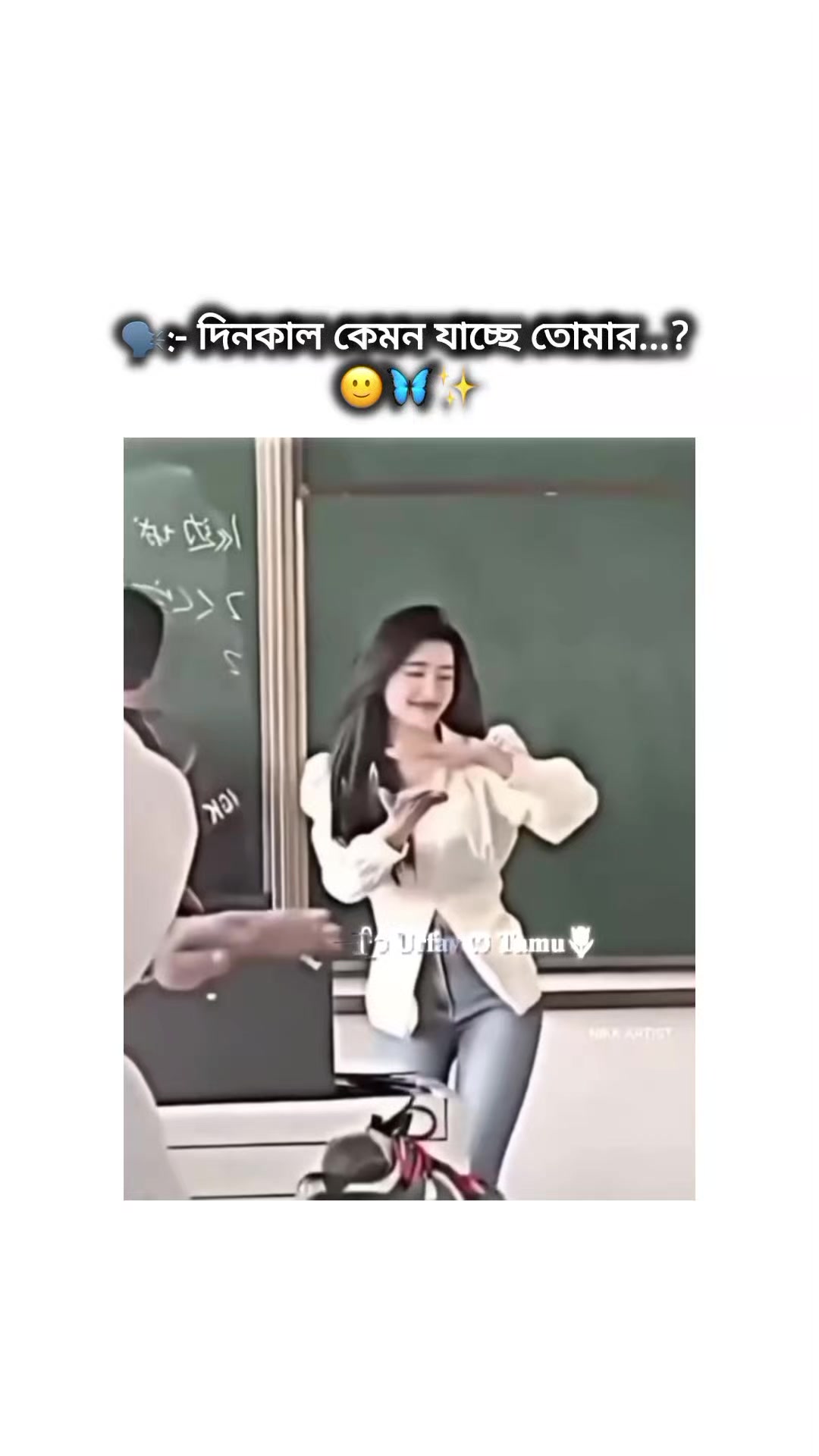 @- ๐๐ซ๐๐๐ฏ โก ๐๐๐ฆ๐ฎ ๐๐ง