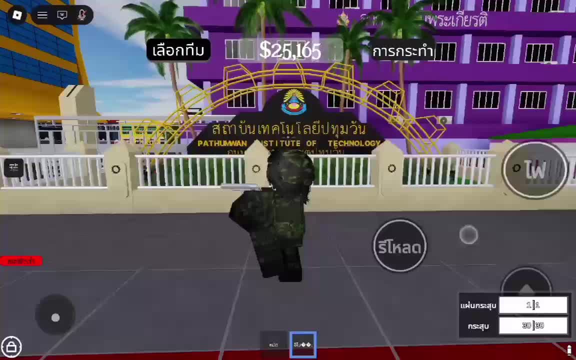 @จ่าเนส m1911