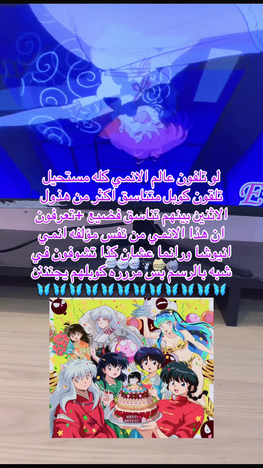 @“