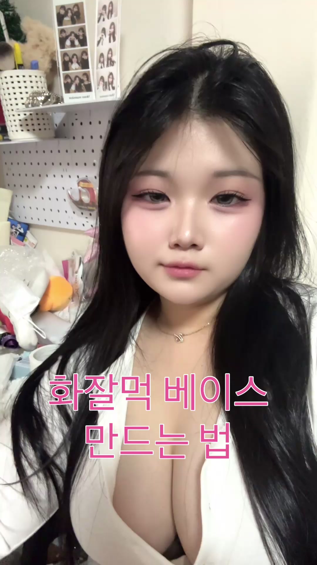 @수진