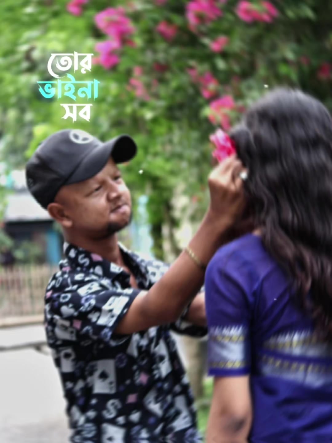@♡-অভীশপ্ত-࿐