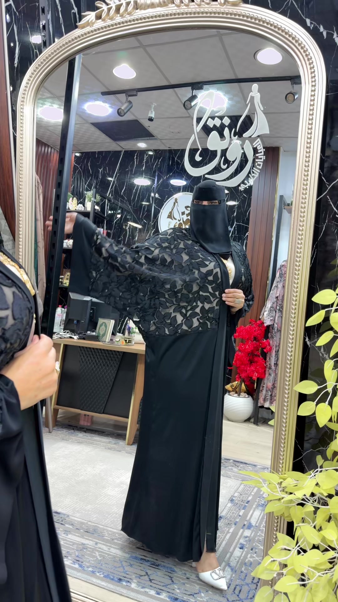 @❤️ رٍۆنق لُلُعٍبآيَآت ❤️