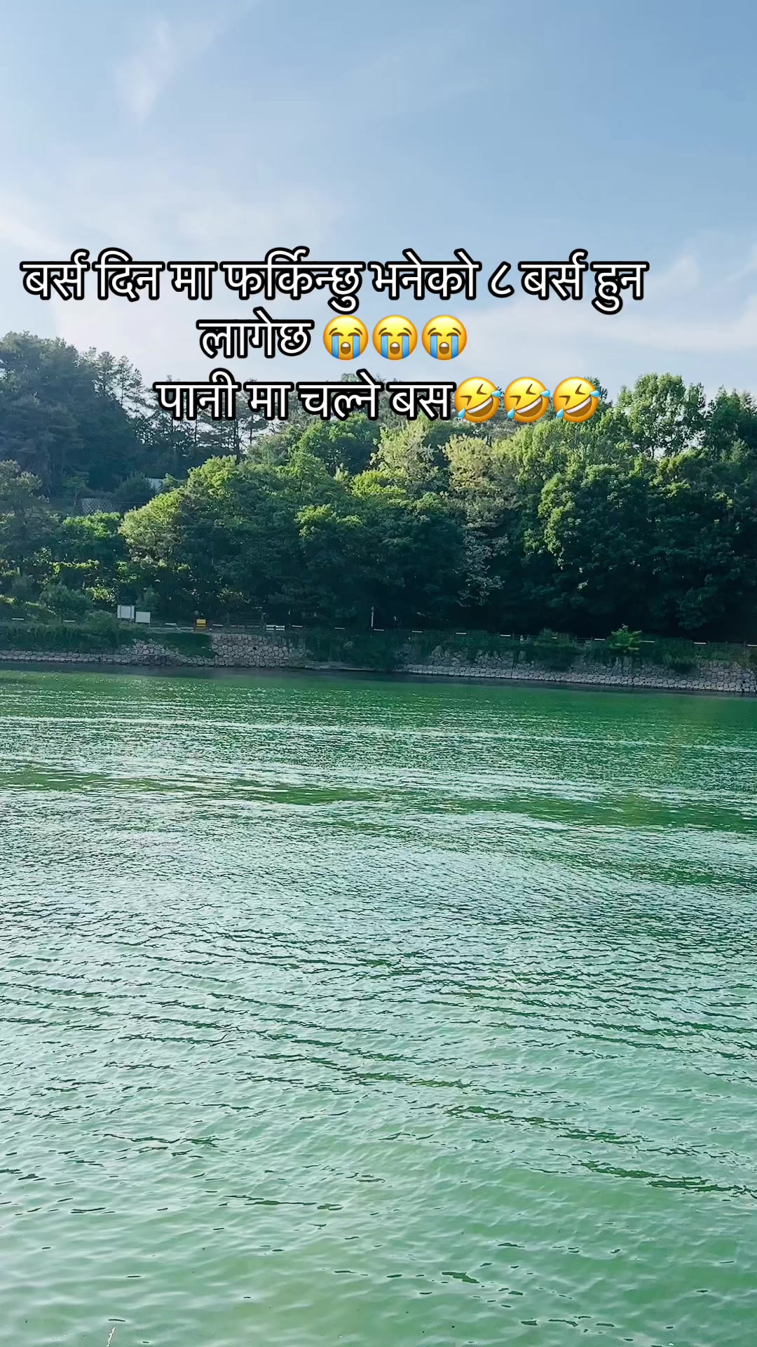 @Pradeep K cee 🇳🇵🇰🇷