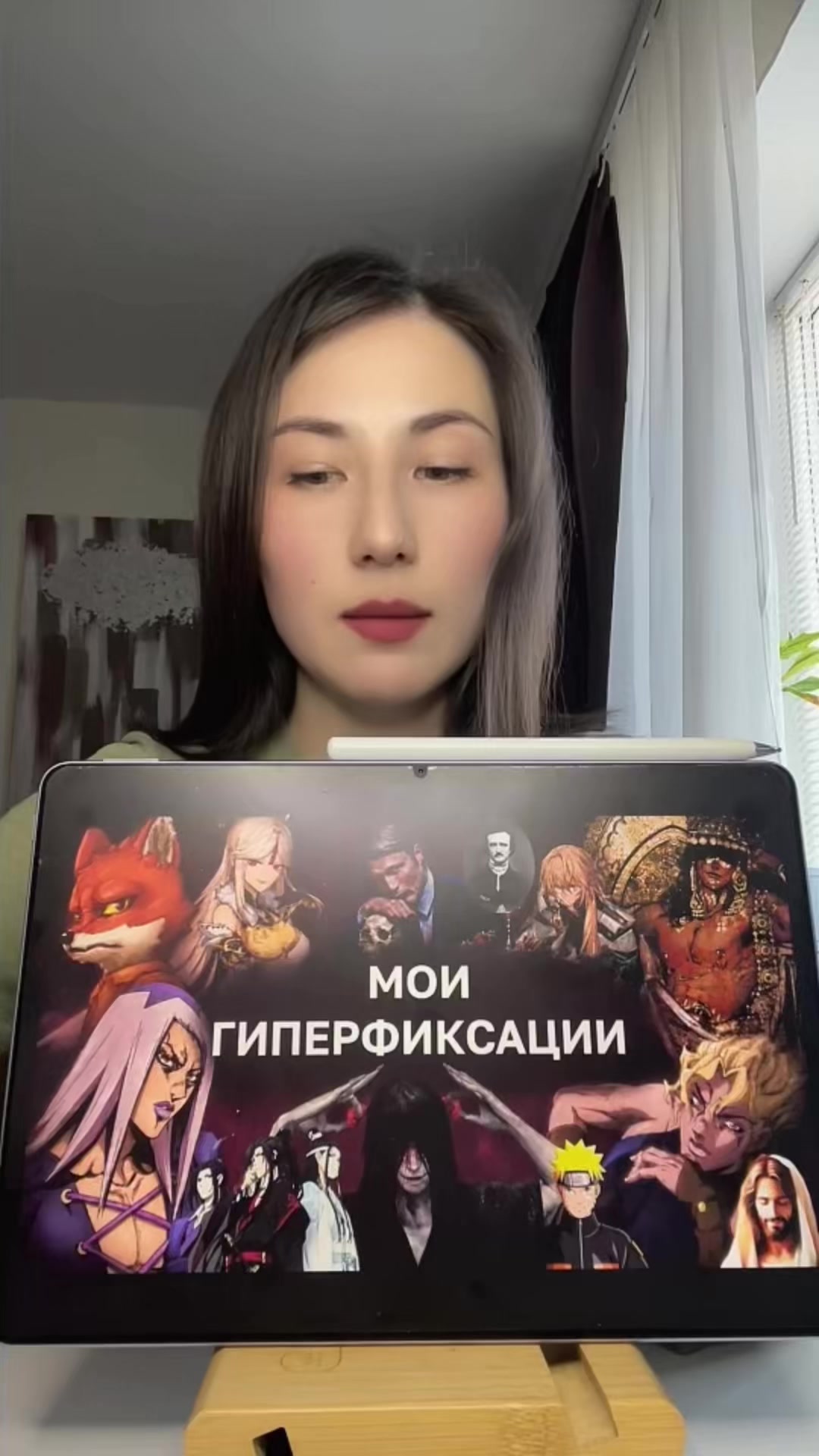 @lolovedeluxe
