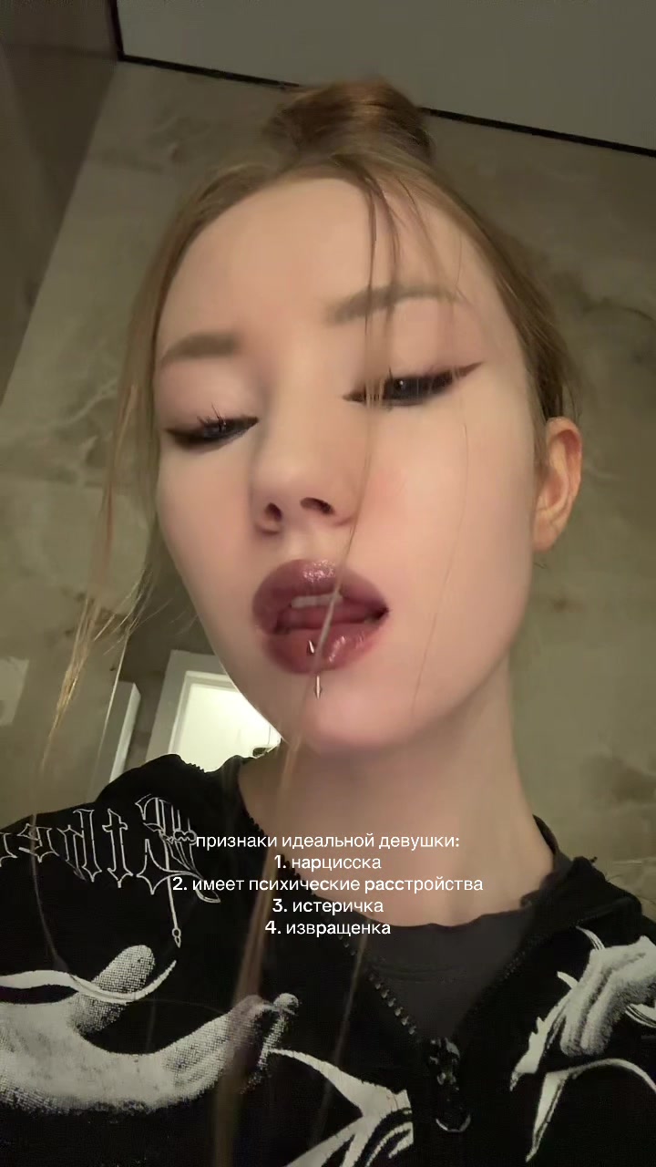 @Ди, которой 23
