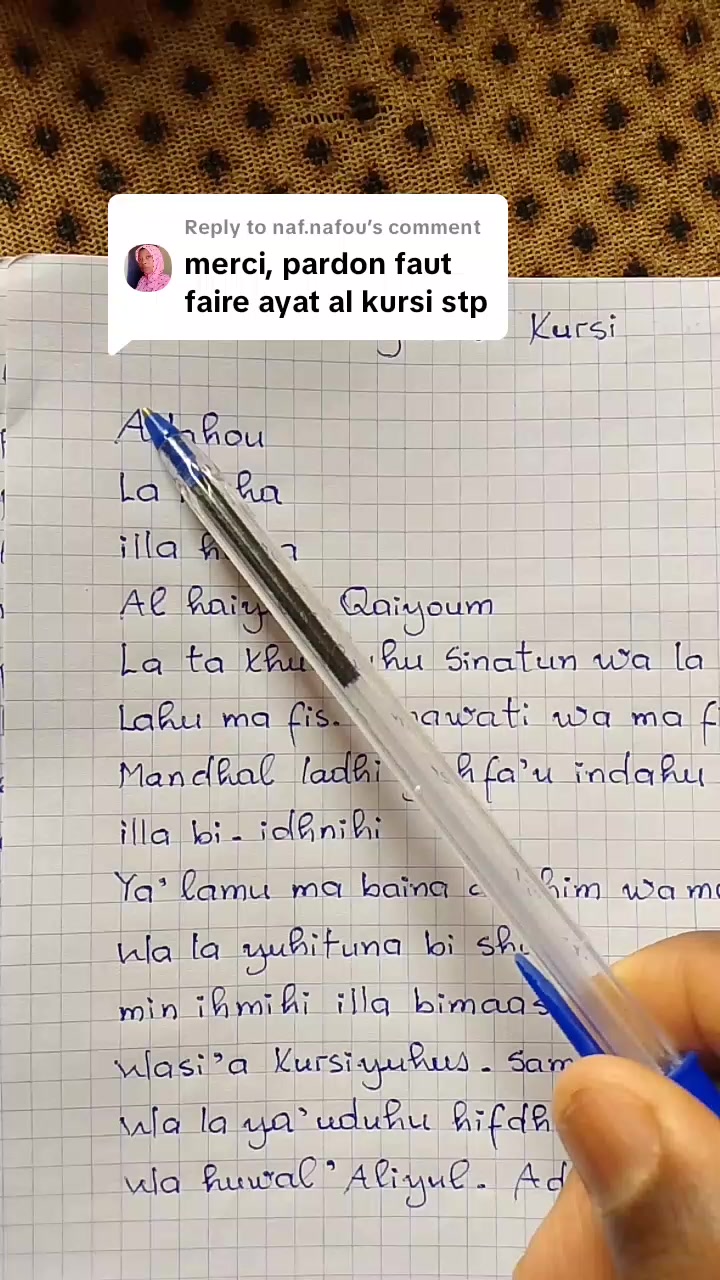 @𝐒𝐔𝐍𝐍𝐈𝐓𝐄 𝐀𝐁𝐃𝐎𝐔𝐋💡