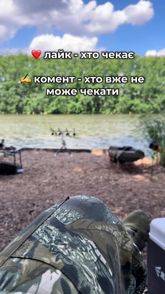 @Підписуйся! Клуб рибаків 🎣