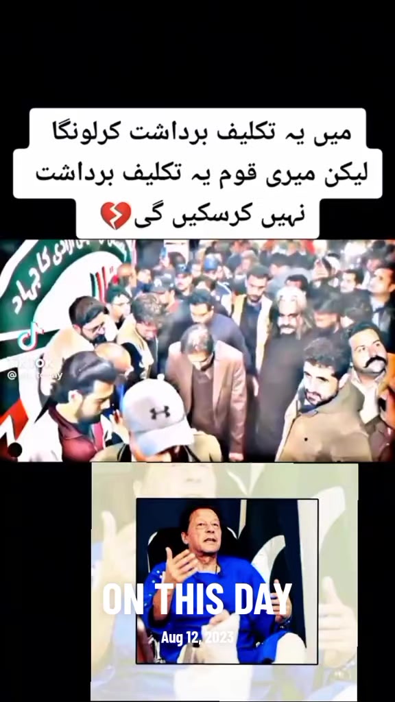 @🎗Ajab💫(。♥khan♥。)IK❤