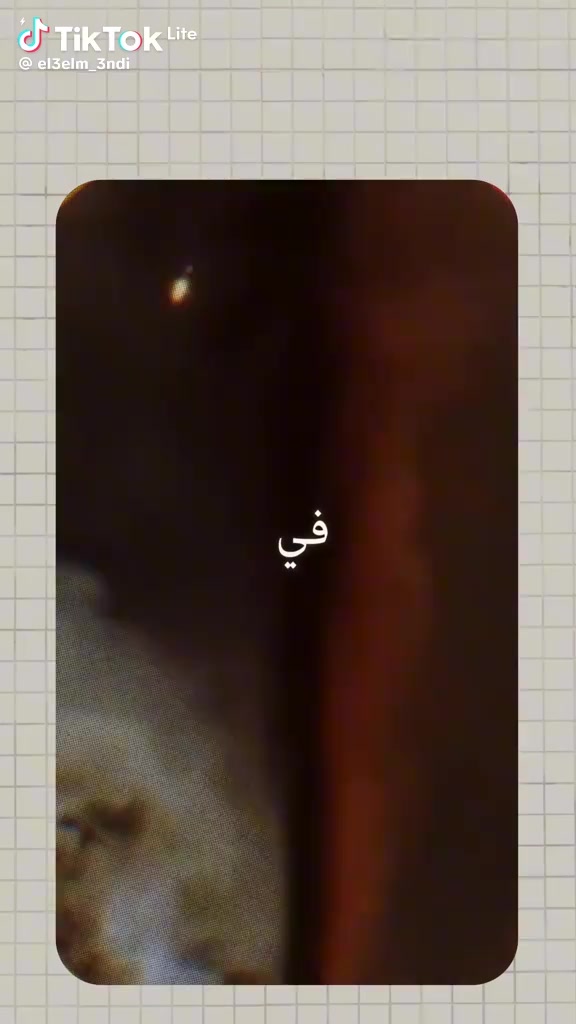 @المدافع عن وطني ضدالمستعربيين