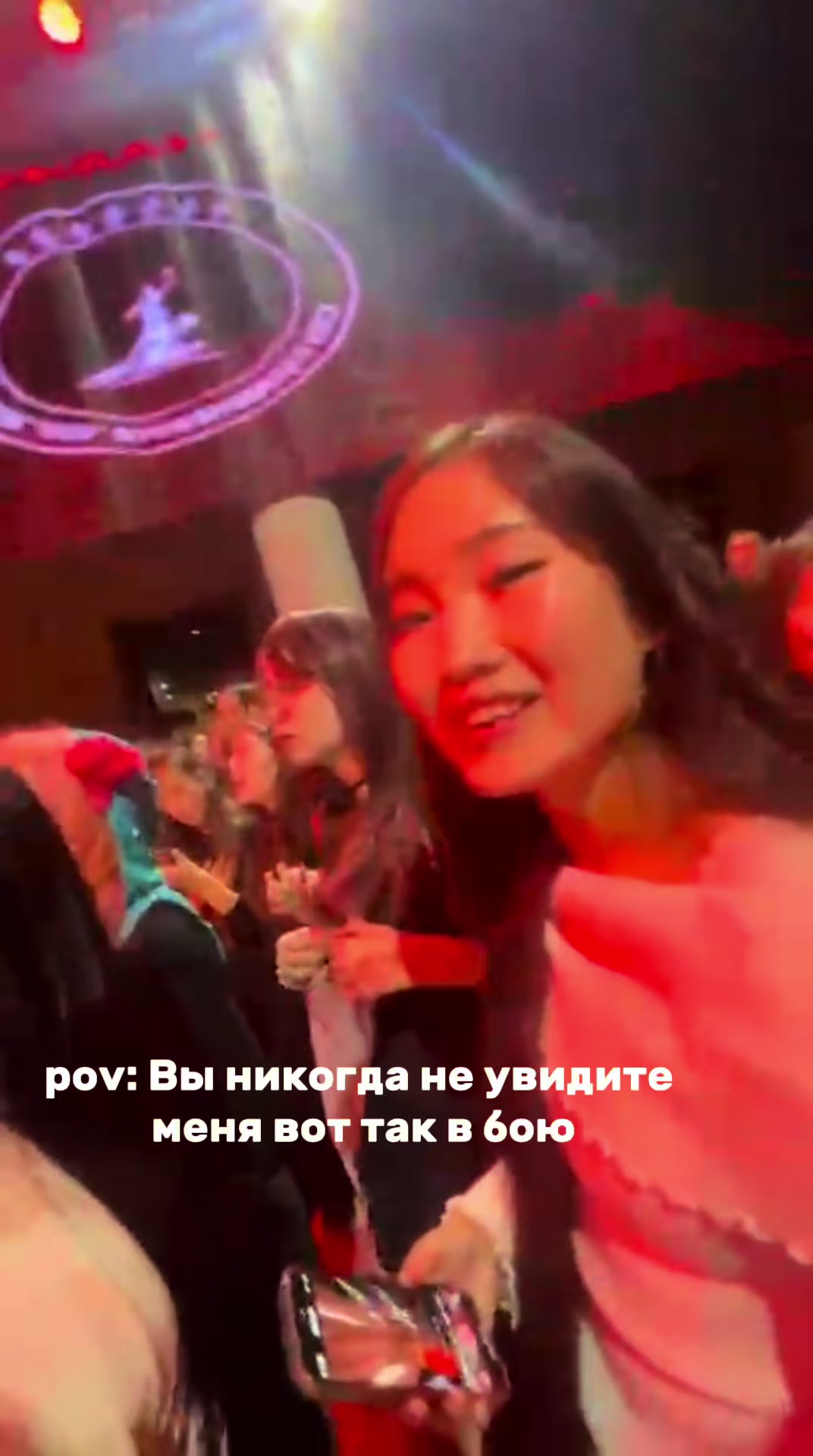 @корякина