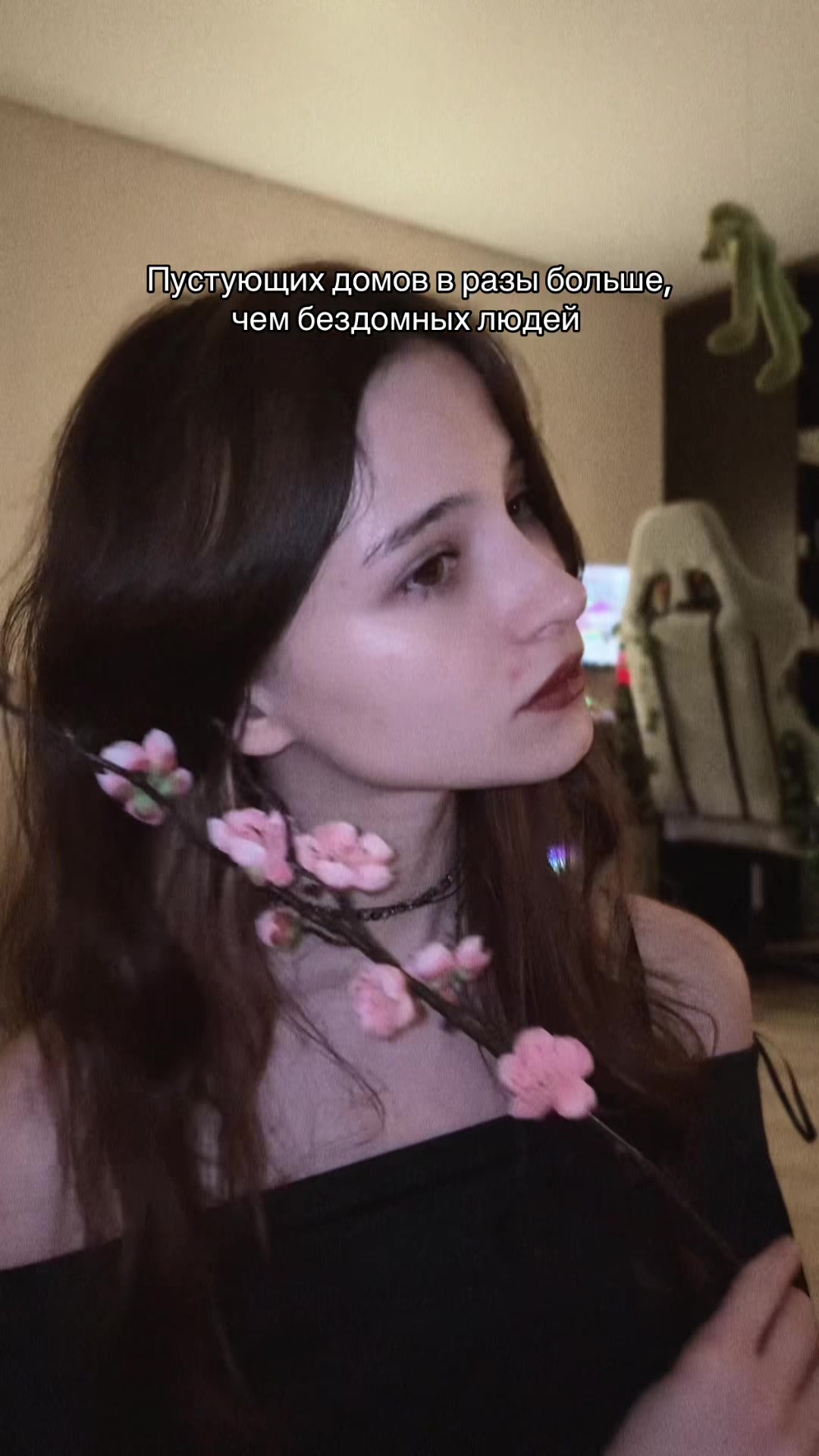 @milenoo67