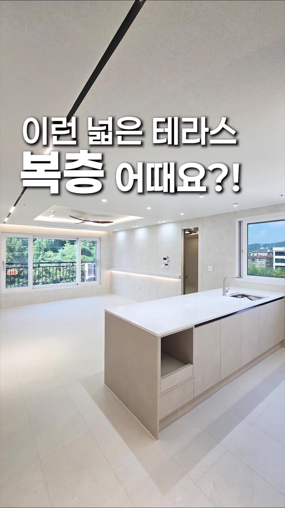 @분양문의 T.1899-7127