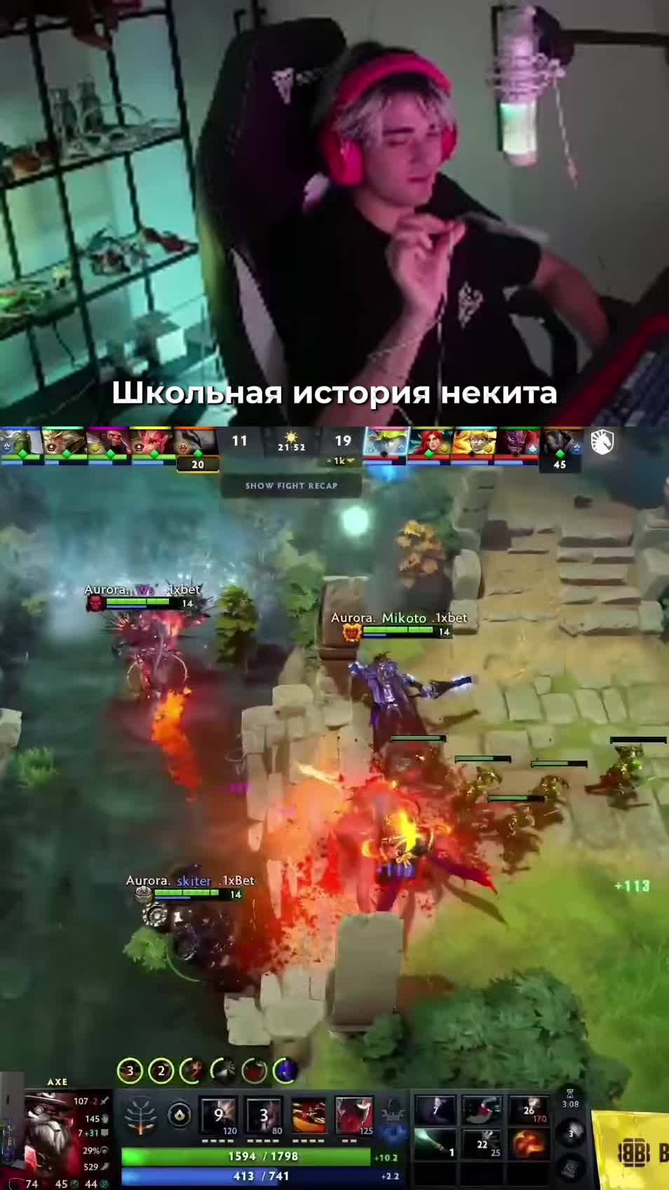 @Mira