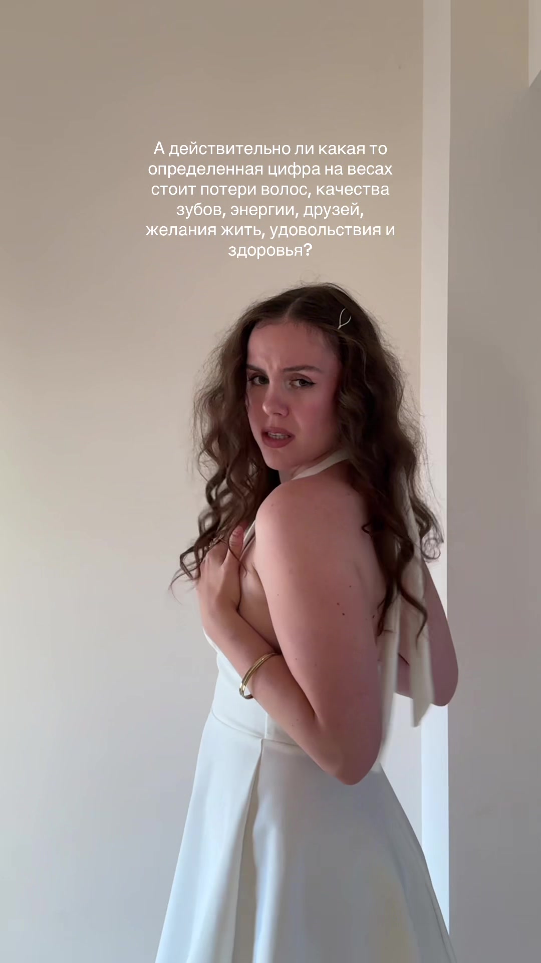@Психолог-зайчик🍌