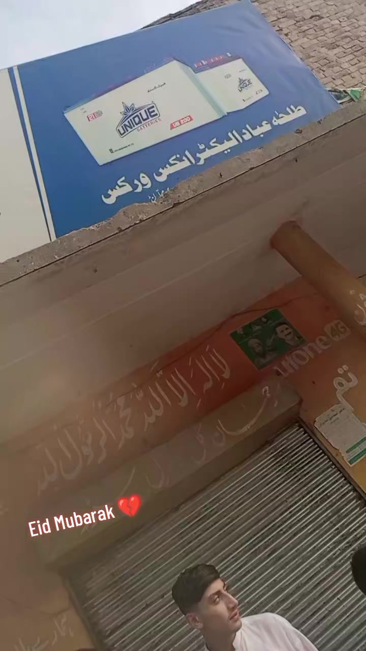 @UmairAfridi821🤬