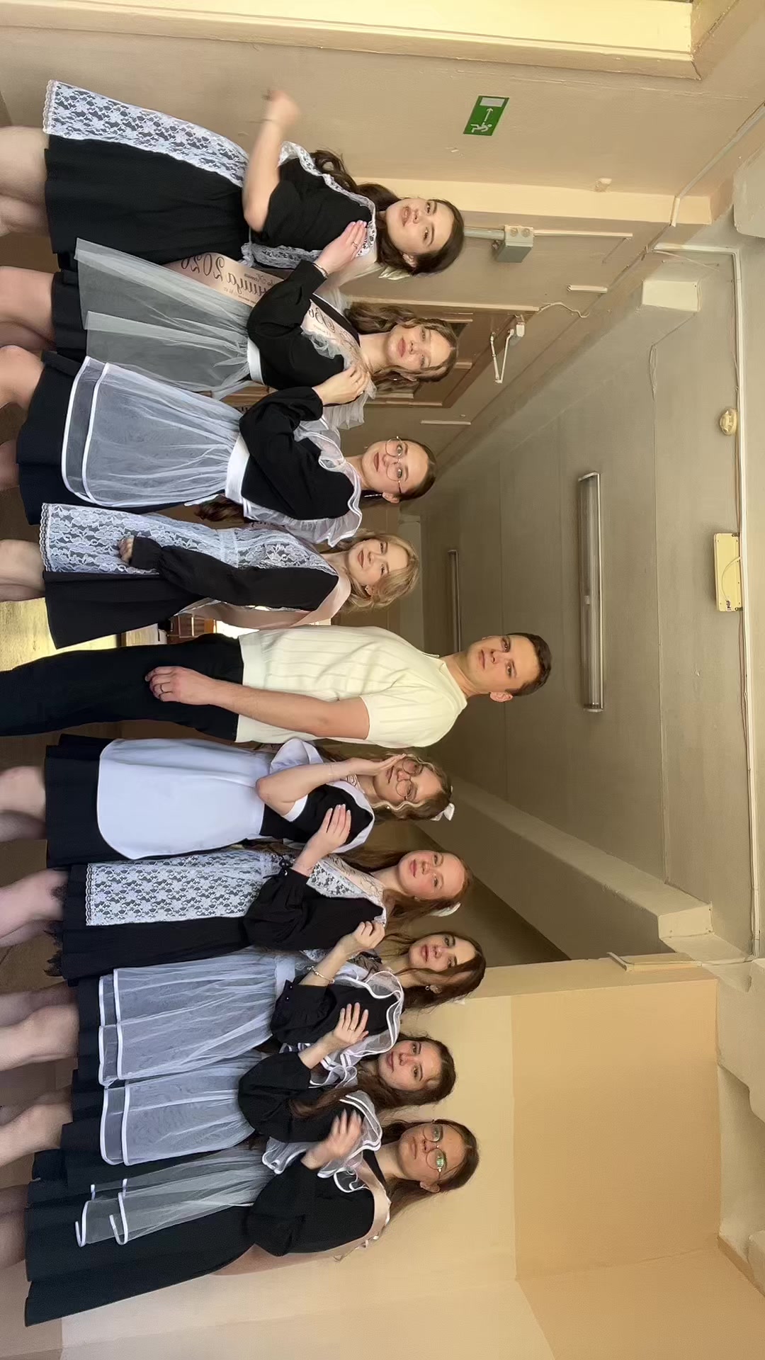 @стэнли