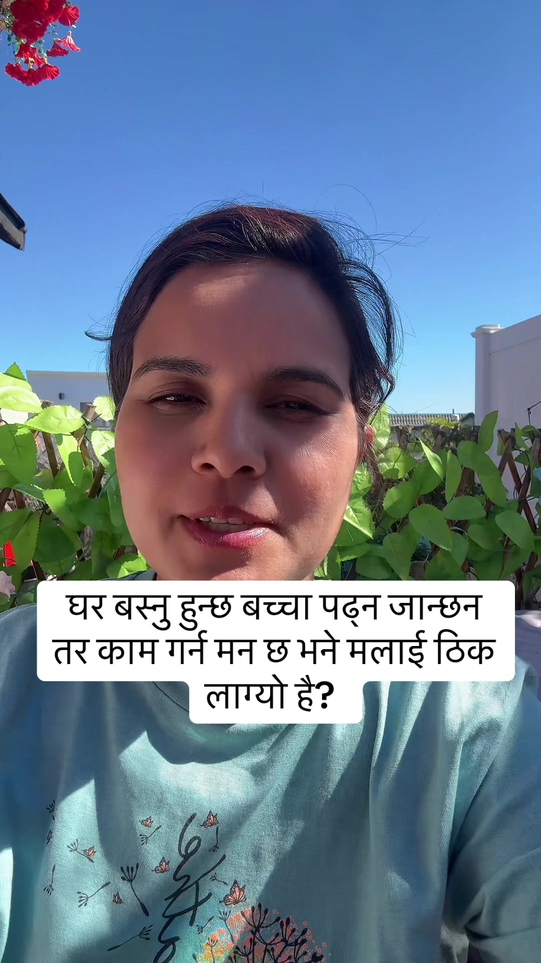 @singhsarus