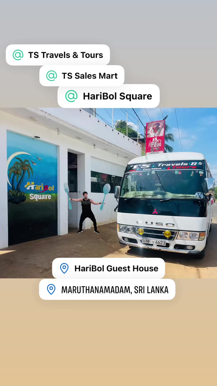 @haribolsquare