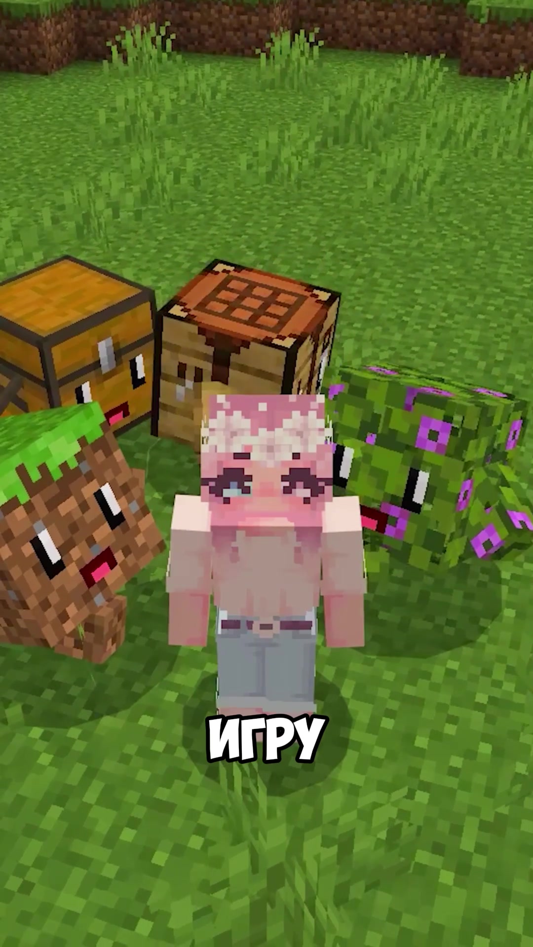 @Рина
